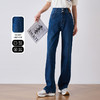 OLrain欧芮儿蓝色牛仔裤女夏季2024年新款时尚高腰直筒阔腿裤 商品缩略图0