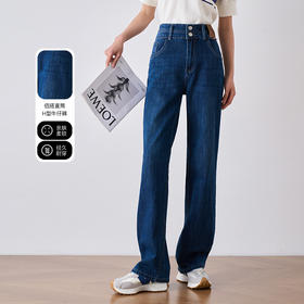 OLrain欧芮儿蓝色牛仔裤女夏季2024年新款时尚高腰直筒阔腿裤