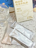 米惦鸭屎香乌龙牛乳茶 商品缩略图8