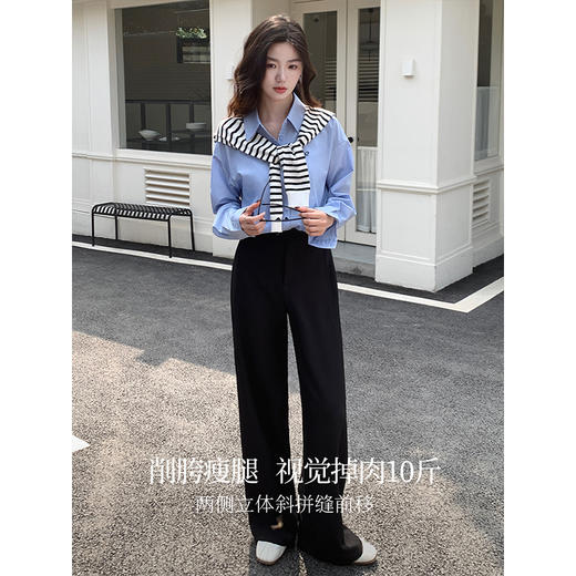 【五折购】熙世界黑色窄版直筒西装裤女春秋2025新款宽松垂感阔腿裤休闲西裤 商品图1