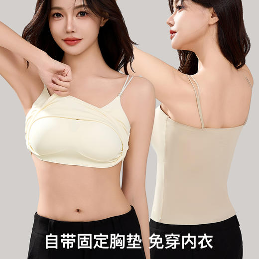 【团购专享】自带体香的黑科技内衣🔥免穿Bra更自在💃侧收副乳+立体紧致✨山茶花精粹加持，穿上就是女神香！🌸数量有限，速抢！ 商品图4