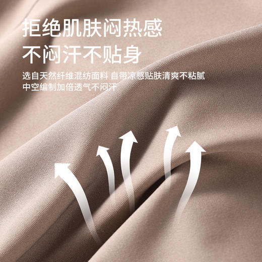 简出色女士小芭蕾无痕打底背心加宽肩带免穿内衣罩杯一体女士背心W-8881#小芭蕾背心 商品图4