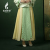 吉祥衣家中国风新中式复古女装2025新款春款桑蚕丝方苞茁水仙半裙 商品缩略图1