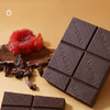 企鹅市集|意大利Amedei巧克力50g AOC大奖王 porcelana/chuao/开心果碎等口味可选 黑巧白巧精品巧克力 商品缩略图5