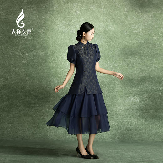 吉祥衣家新中式国风春夏新款高端气质显瘦修身女装花无异色连衣裙 商品图2