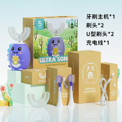 【儿童电动牙刷，软毛护龈，卡通设计】2-7岁儿童电动牙刷 卡通硅胶软毛充电款 清洁护龈 柔软硅胶 轻松充电 清洁更便捷-QQ 商品图9