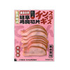 吉野物语60g果木熏味轻享鸡胸肉切片 商品缩略图0