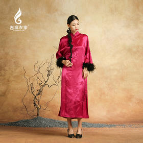 吉祥衣家花草纹喜庆国风庆气质轻奢高级感新中式女装至爱连衣裙