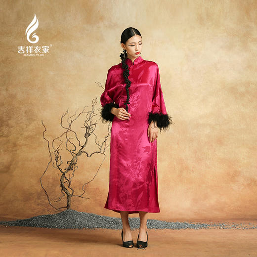 吉祥衣家花草纹喜庆国风庆气质轻奢高级感新中式女装至爱连衣裙 商品图0