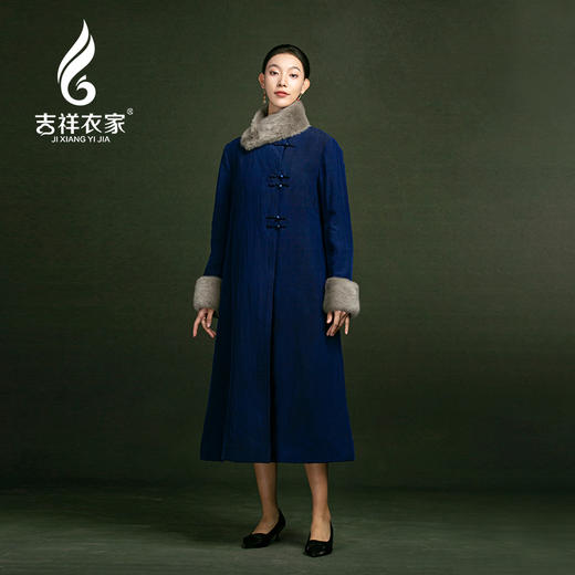 吉祥衣家水貂毛毛领保暖新中式复古国风女装长款寒香见棉服外套 商品图0