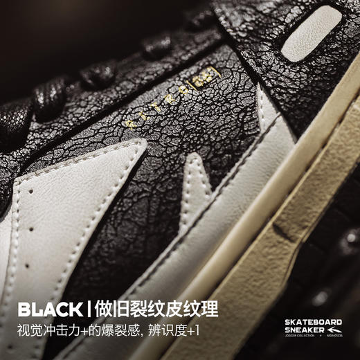 马登2025新款复古滑板鞋男士软底低帮小众潮流百搭春夏季休闲鞋子 商品图2