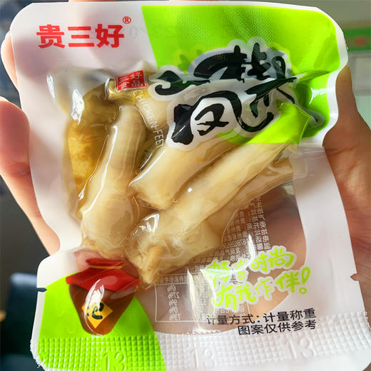【农控】山椒凤爪500g/袋 商品图4