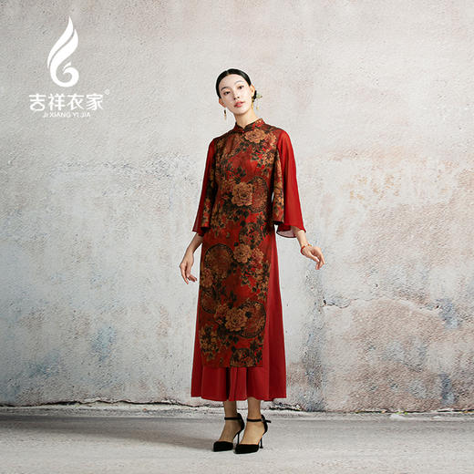 吉祥衣家新中式国风新款香云纱高端显瘦修身女装半倚朱栏绽连衣裙 商品图1