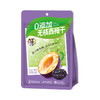 华味亨无核西梅干130g（新老包装随机发货哦~） 商品缩略图0