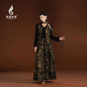 吉祥衣家新中式国风轻奢设计高端黑色假两件女可拆深弘道艺连衣裙