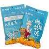 【农控】刺梨果冻408g/袋*3 商品缩略图3