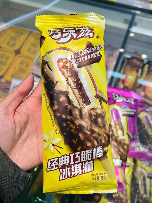 伊利-巧脆棒75g 商品图0