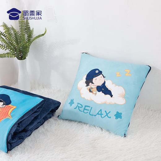【小J出击抱枕被/清仓】抱枕被子两用 柔软舒适靠枕靠垫 亲肤透气一枕多用 商品图4