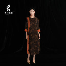 吉祥衣家新中式国风春夏新款高端气质显瘦修身女装落英昭昭连衣裙