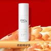 玉兰油 OLAY 修颜特护乳 商品缩略图0