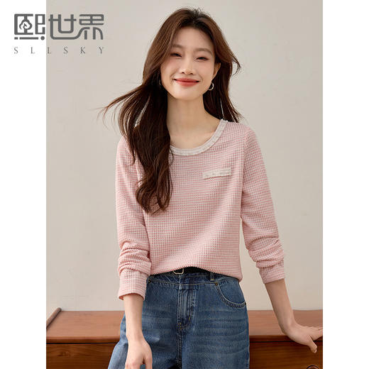 【年终特卖】熙世界2025春秋新款小香风圆领针织T恤女长袖休闲肌理感正肩上衣 商品图0