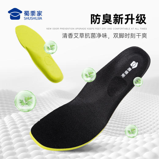 【实付满399送保温杯】【快速穿脱通勤皮鞋】商务休闲牛皮皮鞋 轻便缓震低帮鞋靴XT504/XT505 商品图4