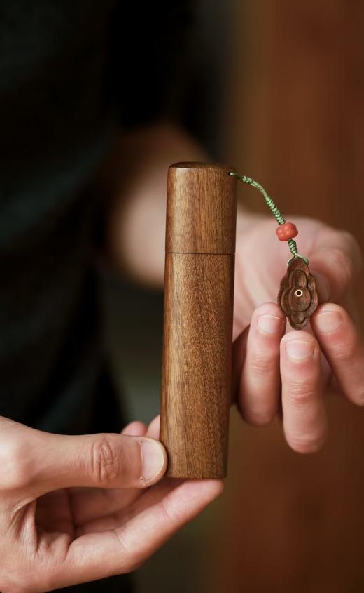 金丝楠 | 祥云·便携香筒 商品图0