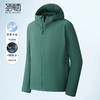 【防紫外线&冲锋系列】圣得西连帽休闲夹克秋季外套上衣 商品缩略图0