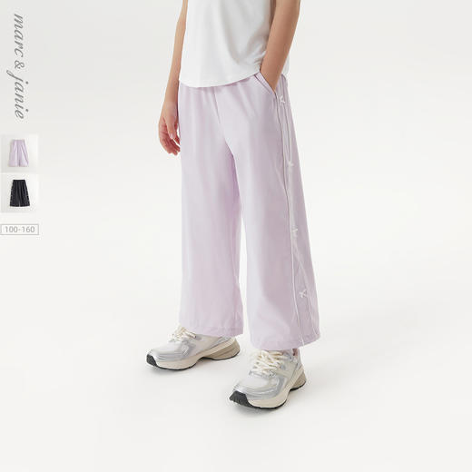 【弹力速干】马克珍妮女童甜美蝴蝶结运动裤2025年春夏新款550719 商品图0