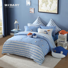 【春上新】10楼 梦洁宝贝 三/四件套 棉莱赛尔印花小河豚  吊牌价999-1299元  活动价699-899元