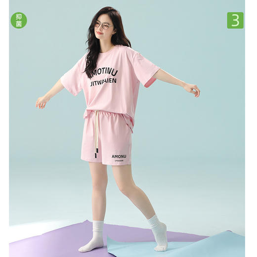 【专柜大牌同款】【超柔软莫代尔】春夏季A类短袖睡衣 清凉抑菌防螨轻运动薄款家居服 商品图7