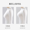 【大胸聚拢防下垂】无痕软支撑上托聚拢内衣女舒适按摩颗粒杯文胸千歌未央 商品缩略图3