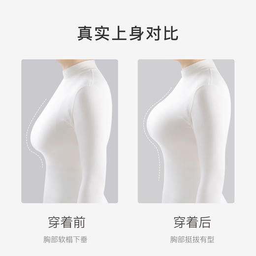【大胸聚拢防下垂】无痕软支撑上托聚拢内衣女舒适按摩颗粒杯文胸千歌未央 商品图3