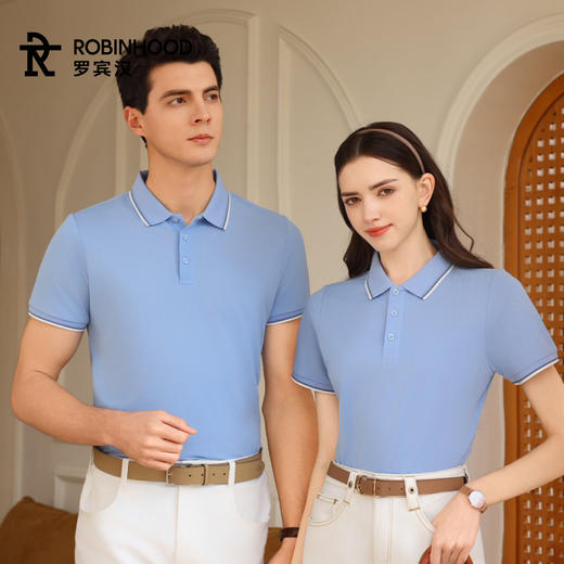 罗宾汉薄荷凉感POLO衫 商品图1