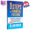 【中商原版】迈向财务自由的9个步骤 获得丰厚财富的智慧 策略和战术 9 Steps to Financial Freedom 英文原版 John Demartini 商品缩略图0