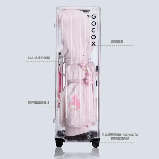 GOCOX透明高尔夫航空包 抗摔耐压 TSA海关锁 超丝滑万向轮 商品图1