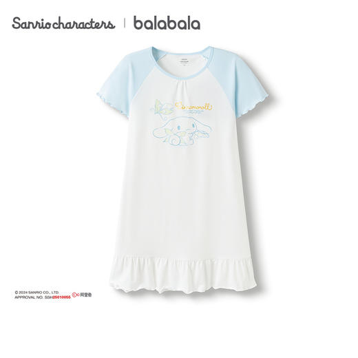 【酷洛米IP】巴拉巴拉女童睡裙儿童家居服夏季空调服裙子 商品图4
