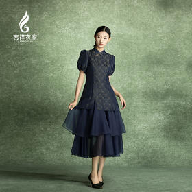 吉祥衣家新中式国风春夏新款高端气质显瘦修身女装花无异色连衣裙