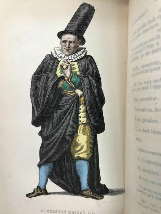 【法语】约19世纪后期 莫里哀全集（全2卷） 10幅彩色插图 真皮脊精装32开 商品图7