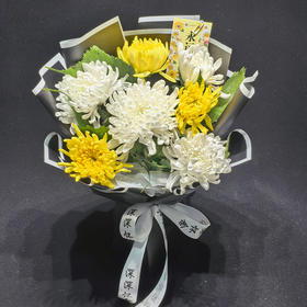 【清明祭祀花束】清明节扫墓祭奠菊花花束 7朵（可备注送货时间）十堰主城区包邮