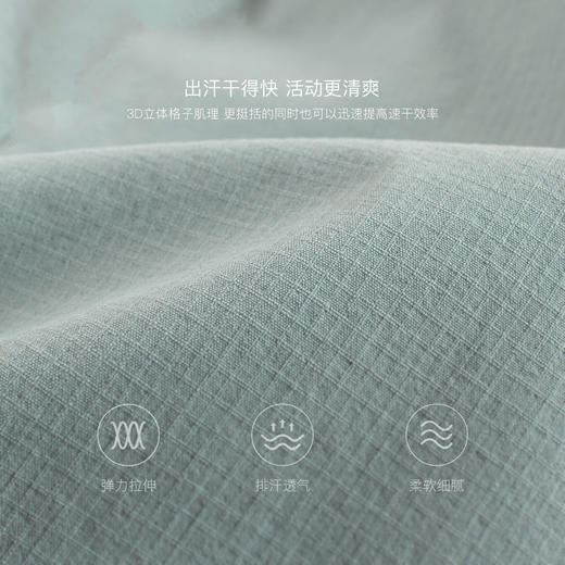 【速干】马克珍妮男女童轻弹工装七分裤 儿童裤子夏装新款550657 商品图4
