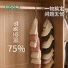 FaSoLa帽子收纳挂钩 商品缩略图2
