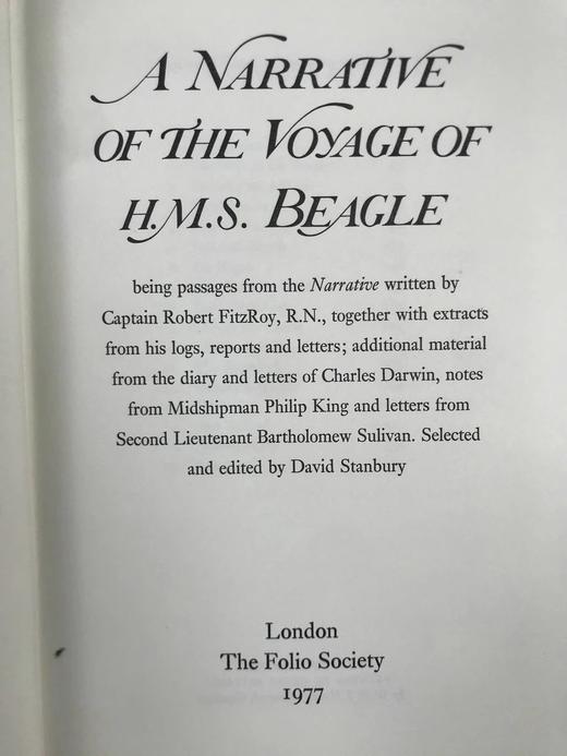 达尔文《比格尔号航海日记》（1979二印） 12幅彩色插图 精装16开带书匣 商品图2