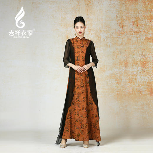 吉祥衣家新中式国风夏新款高端气质显瘦修身女装瞻彼日月连衣裙 商品图1