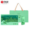 艺福堂香念丝路碧螺春礼盒180g/盒 商品缩略图0