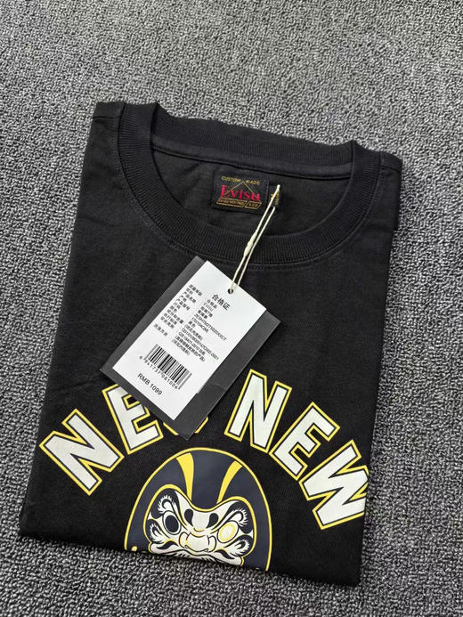 正品EVISU男款T恤 印花纯棉圆领潮流时尚休闲百搭短袖 上身舒适 产地 柬埔寨 
尺码 M L XL
原价1099 商品图1