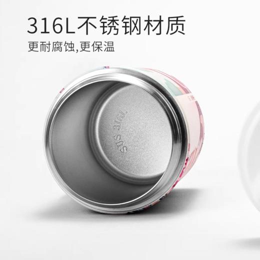 徐琳琳《自观》400ml咖啡杯 商品图2