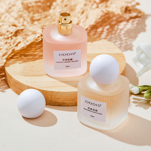 纯欲の伪体香『ODDIS调香师香水』小众花果香气  隐于衣衫之下 若即若离，无声撩拨 商品图1
