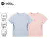 水孩儿童装儿童速干短袖夏季新款男童吸汗透气T恤女童弹力棉感上衣 商品缩略图0