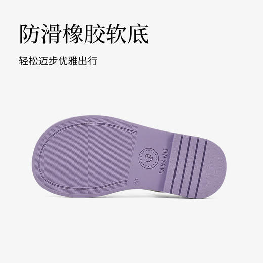 泰兰尼斯夏季小童段简约时尚皮凉鞋M11X3B2744 商品图3